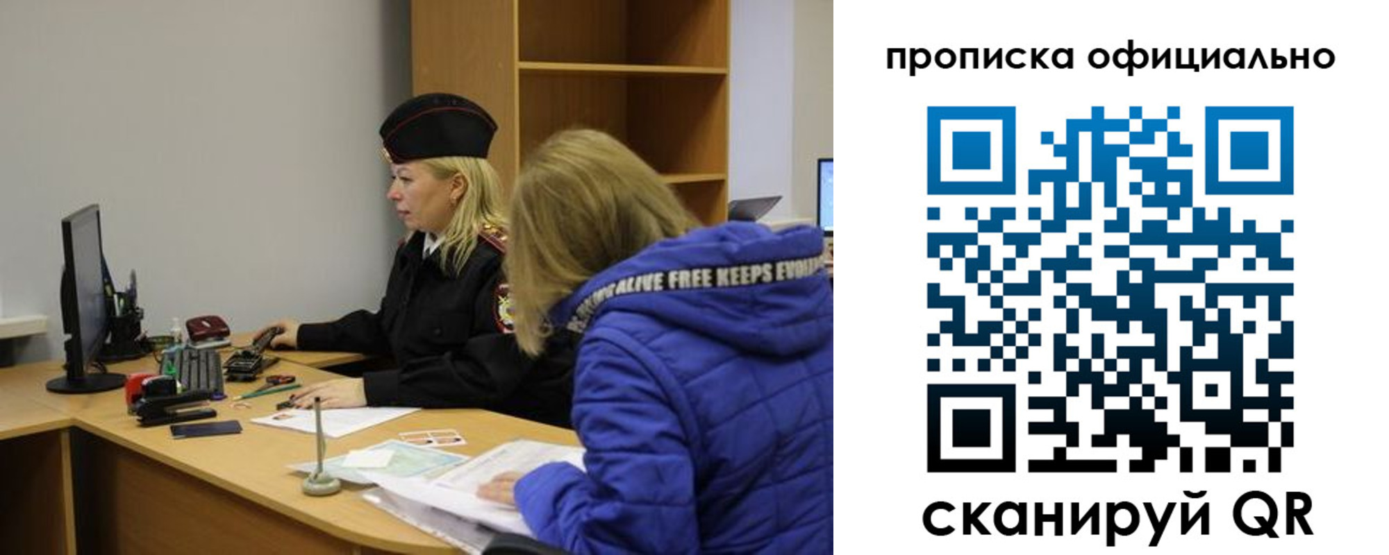 форма 3 в Костроме